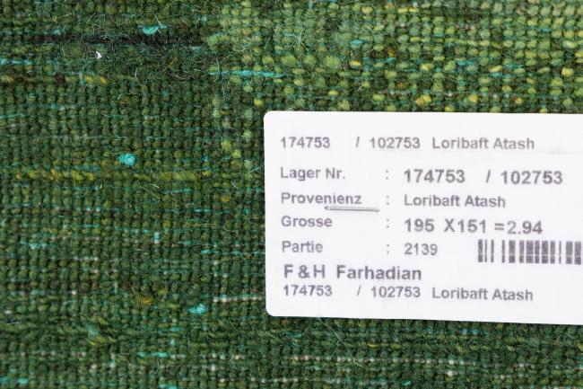 Persan Gabbeh Loribaft Essence - 11
