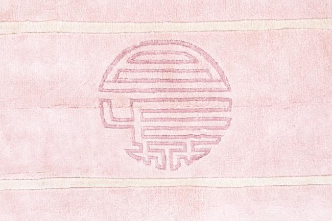 China - 7