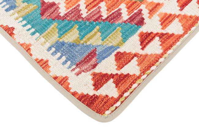 Kelim Afghan Putevar - 3