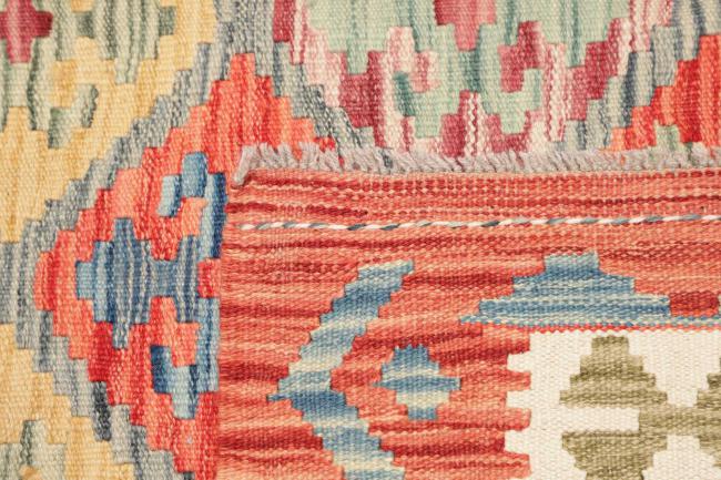Kilim Afghan - 4