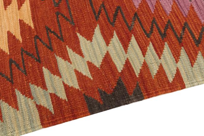 Kilim Afghan Heritage - 3