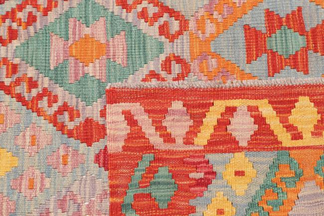 Κιλίμ Afghan - 4