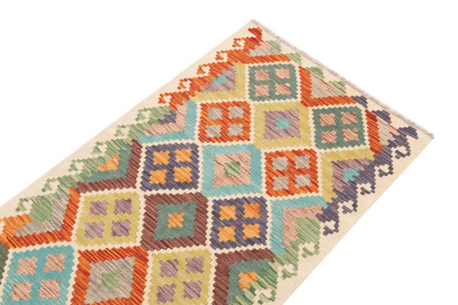 Kilim Afghan - 2