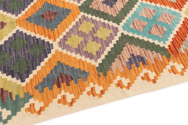 Kilim Afghan - 3