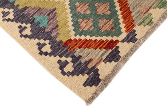 Kilim Afghan - 4