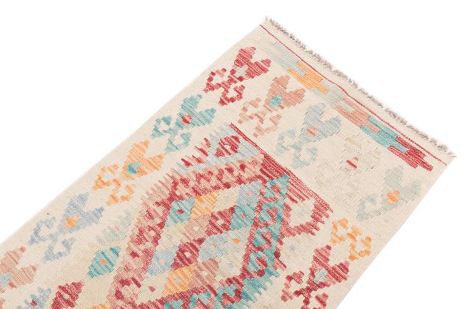 Kilim Afghan - 2