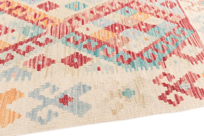 Kilim Afghan - 3
