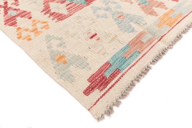 Kilim Afghan - 4