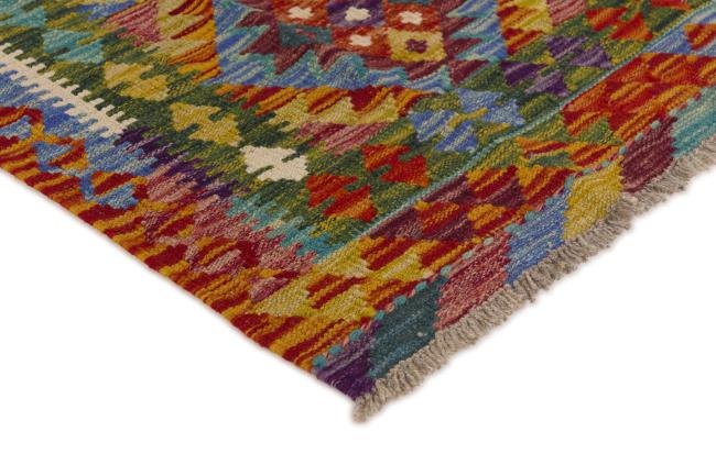 Kilim Afghan - 2