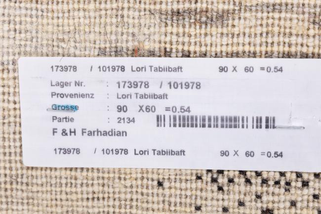 Perzisch Gabbeh Loribaft Tabiibaft - 8