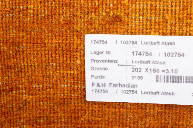 Persian Gabbeh Loribaft Essence - 11