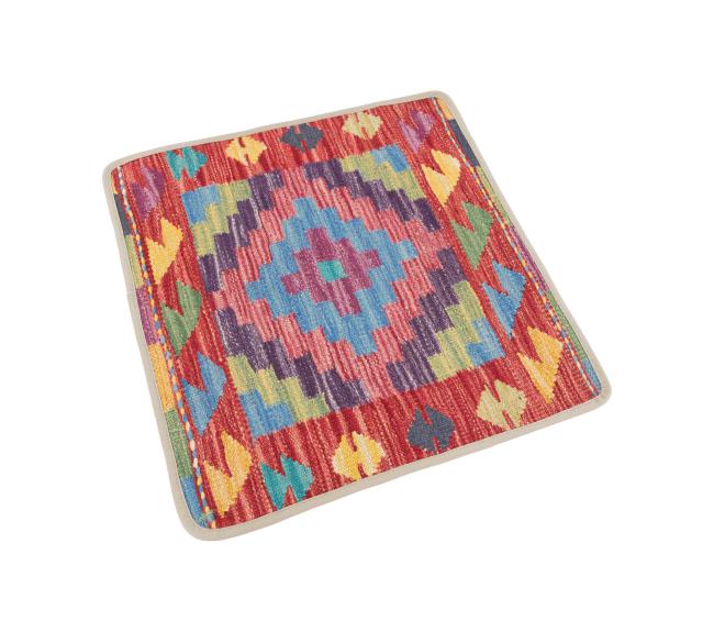 Kilim Afghan Cushion Cover - 2