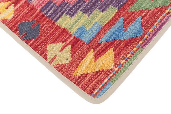 Kilim Afghan Cushion Cover - 3