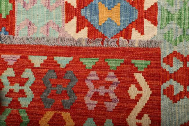 Kilim Afegão - 5