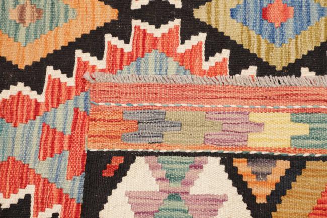 Kilim Afghan - 4