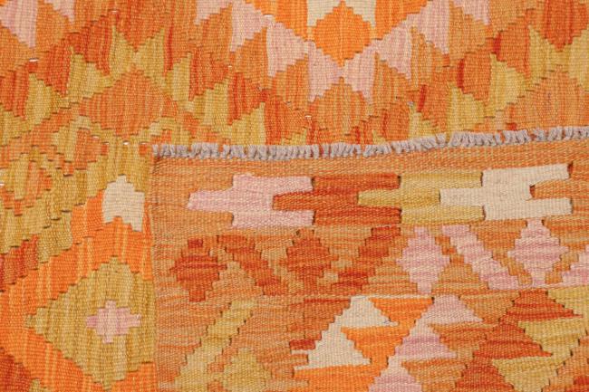 Κιλίμ Afghan - 4