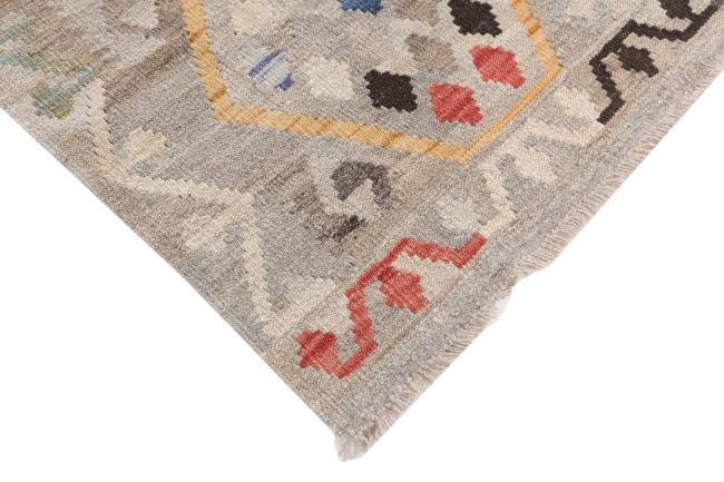 Kilim Afghan Heritage - 4