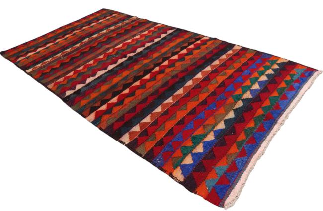 Chilim Fars Antic - 2