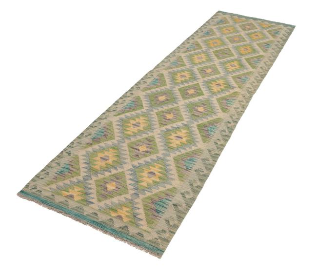 Kilim Afegão - 2