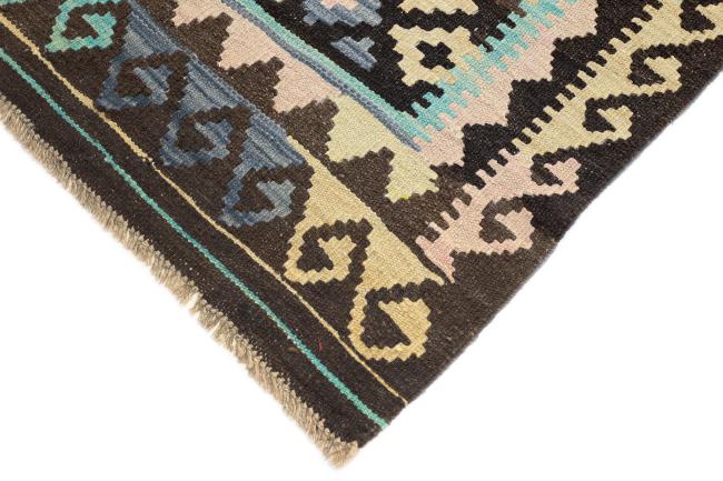 Kilim Afgán Heritage - 2