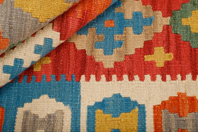 Kilim Fars - 2