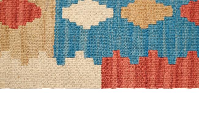 Kilim Fars - 3