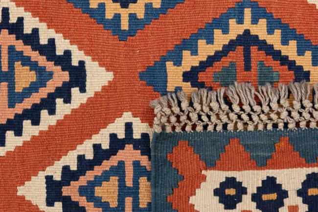 Kilim Fars Shiraz - 5