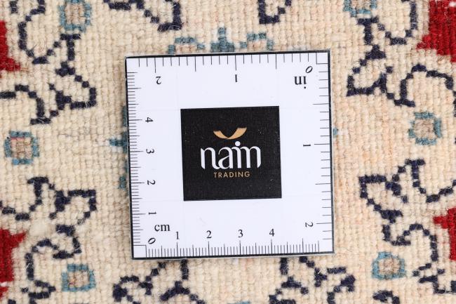 Nain - 5
