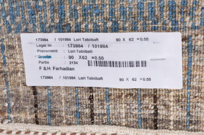 Perzisch Gabbeh Loribaft Tabiibaft - 8