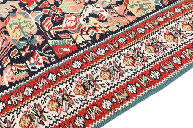 Kilim Fars Fio de Seda - 4