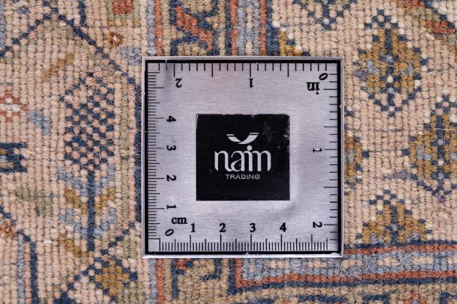 Indo Mir - 7
