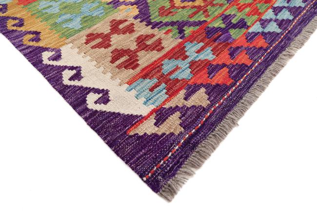 Kilim Afgán Heritage - 4