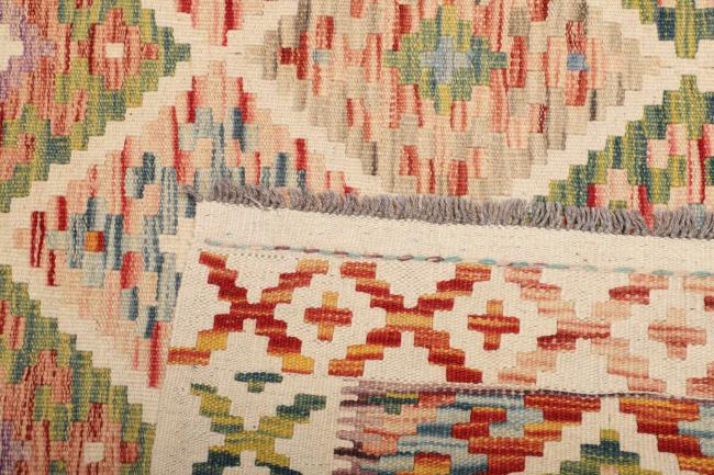 Kilim Afegão - 4