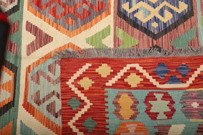 Kilim Afegão - 4