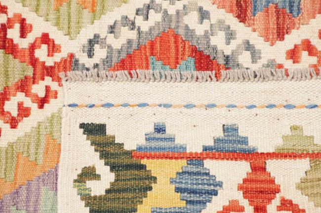 Kilim Afghan - 4