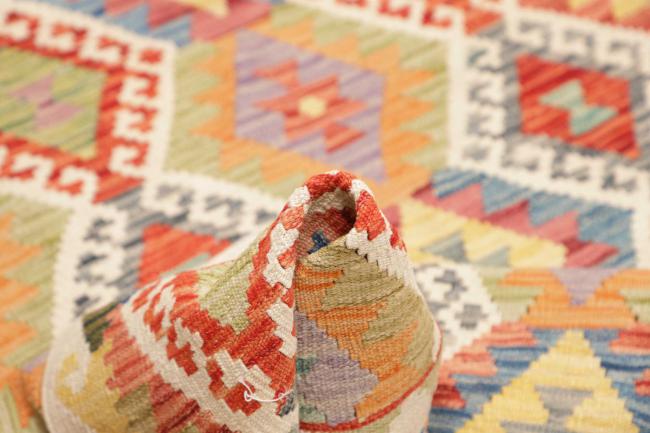 Kilim Afghan - 5