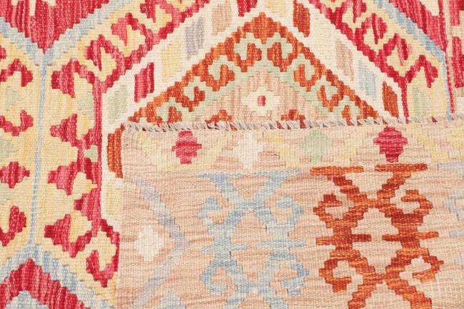 Κιλίμ Afghan - 4