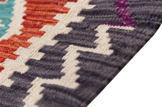 Kilim Afghan - 4