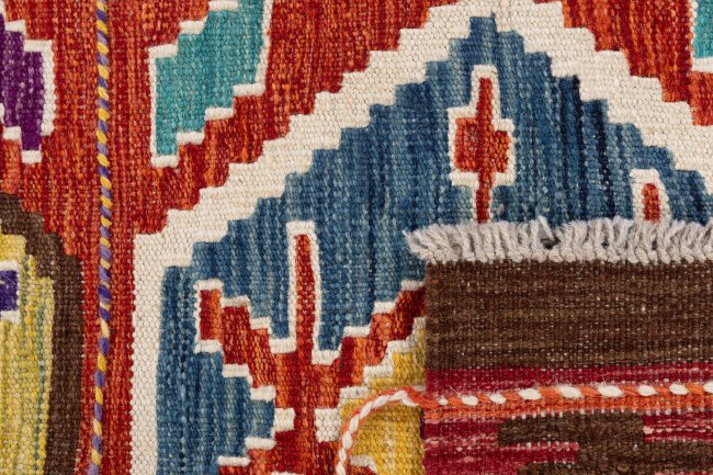 Kilim Afghan - 5