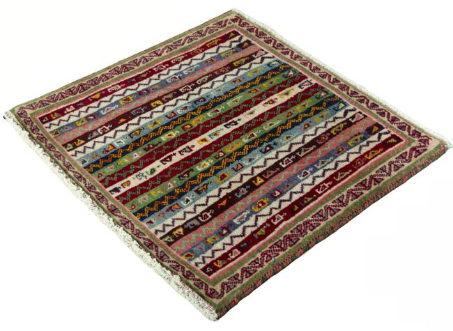 Shiraz - 1