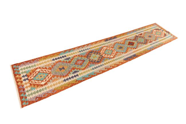 Kilim Afghan - 1