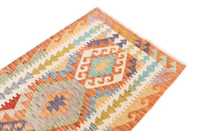 Kilim Afghan - 2