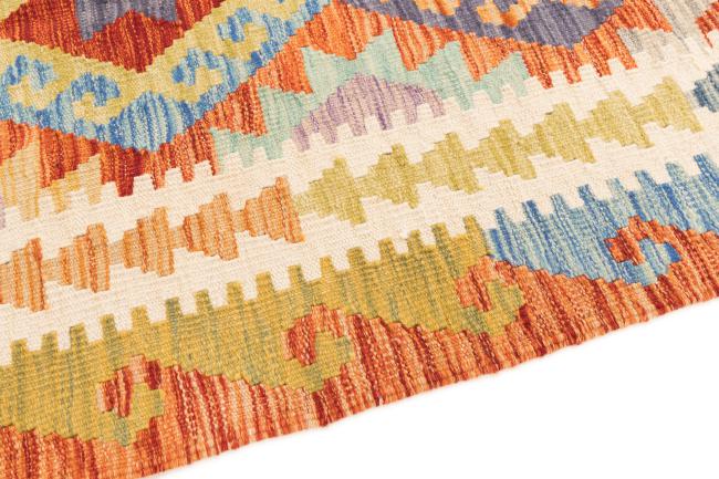 Kilim Afghan - 3