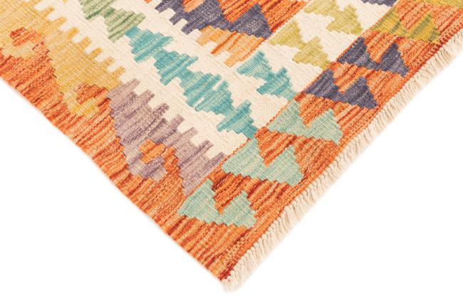 Kilim Afghan - 4
