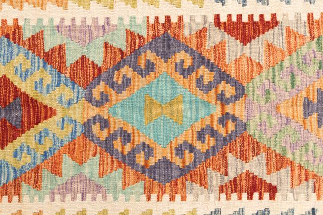 Kilim Afghan - 5