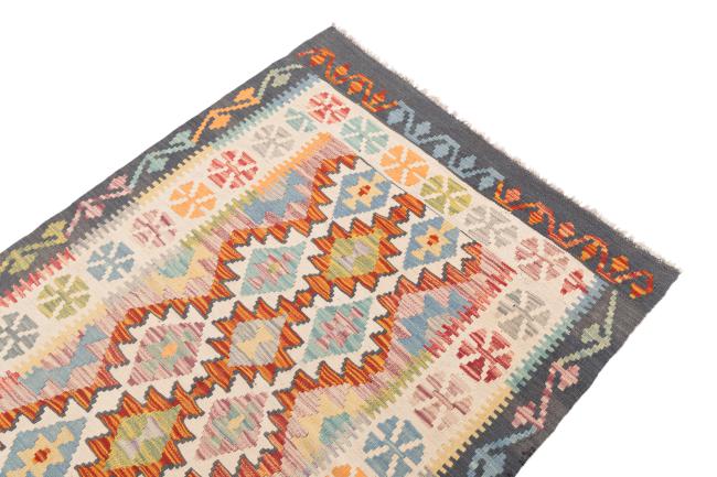 Kilim Afegão - 2