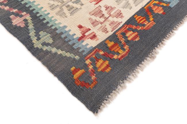 Kilim Afegão - 4