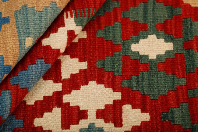 Kilim Fars - 2