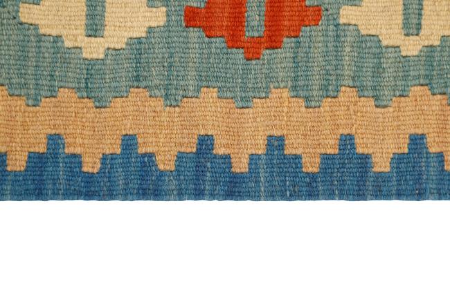 Kilim Fars - 3