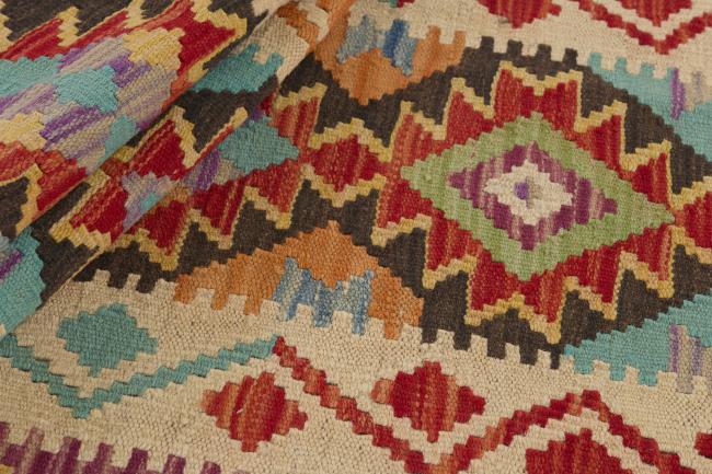 Kilim Afghan - 1